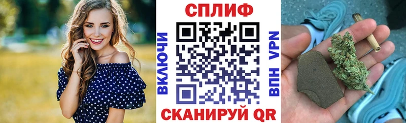 БУТИРАТ Дмитровск