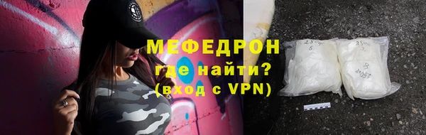 дистиллят марихуана Балабаново