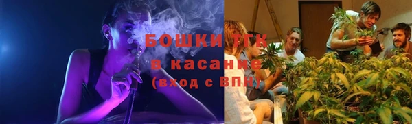 дистиллят марихуана Балабаново