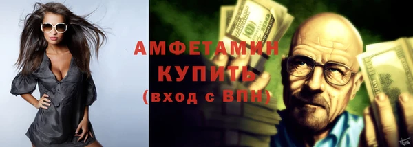дистиллят марихуана Балабаново