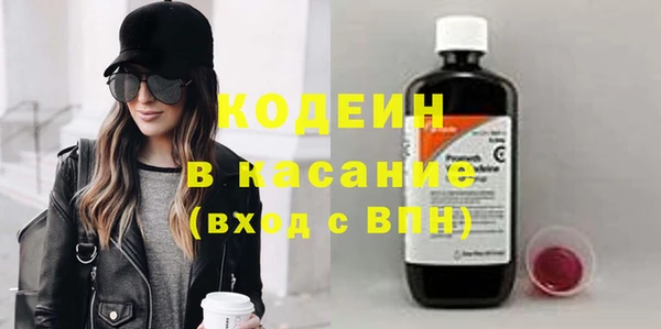 дистиллят марихуана Балабаново