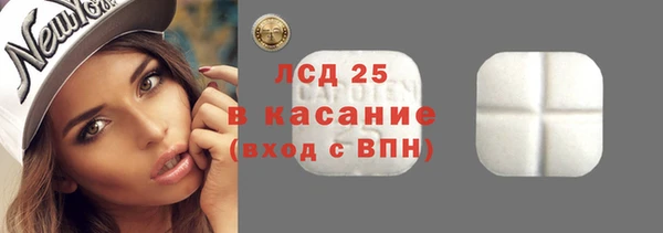 первитин Баксан