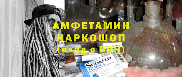 дистиллят марихуана Балабаново