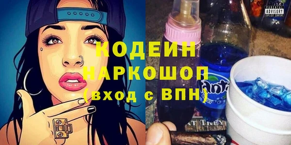 дистиллят марихуана Балабаново