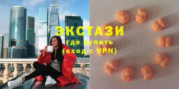 дистиллят марихуана Балабаново